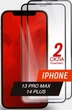 Защитное стекло Tempered Glass на весь экран для iPhone 13 Pro Max / 14 Plus Комплект из 2 шт - изображение 1
