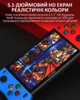 Портативна ігрова приставка X19 Pro / 5.1'' / 8Gb / 6800+ ретро ігор / підключення до TV / 1500mAh - зображення 4