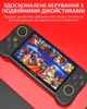 Портативна ігрова приставка X19 Pro / 5.1'' / 8Gb / 6800+ ретро ігор / підключення до TV / 1500mAh - зображення 7