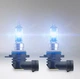 Галогеновая лампа Osram HIR2 9012CBN картон 55W 12V COOL BLUE INTENSE (NEXT GEN) (02277) - изображение 3