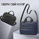 Сумка для ноутбука 14" Tigernu T-L5207 з плечовим ременем, чорна 60474 - зображення 5