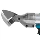 Ножницы для резки металла Krafftec, аккумуляторные, 36 В, артикул НФ-00008856 - изображение 5