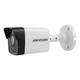 Камера видеонаблюдения Hikvision DS-2CD1021-I(F) 2.8 мм защита IP67 2 Мп Белый (99-00005003) - изображение 2