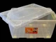 Контейнер AL-PLASTIK 50л "Bigbox" на колесах - зображення 3