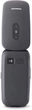 Мобильный телефон Panasonic KX-TU446 Grey - изображение 5