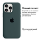 Чохол Kassel Silicone Full Case Protective для iPhone 13 Pro з мікрофіброю сірий Plasma Ash - зображення 2