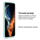 Чехол противоударный Silicone case защита камеры Kassel для Samsung M30S/M21 (02) бирюза Sea blue - изображение 7