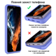 Чохол Silicone case Camera Protective Samsung Note 10 Plus (13) ліловий Lilac - зображення 4
