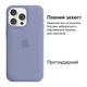 Чохол Kassel Silicone Full Case Protective для iPhone 13 Pro з мікрофіброю сірий Lavender Gray - зображення 2