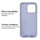 Чохол Kassel Silicone Full Case Protective для iPhone 13 Pro з мікрофіброю сірий Lavender Gray - зображення 5