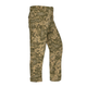Штани GRAD BDU All Weather L Камуфляж 2000000152400 - зображення 4