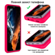 Чехол противоударный Kassel Camera Protective для Samsung A32 (21) Shiny pink Ярко-розовый - изображение 4