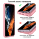 Чохол протиударний Kassel Camera Protective Samsung A51 (17) Light pink Світло-рожевий - зображення 4