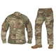 Уніформа Army combat uniform Камуфляж XS (7700000016706) - зображення 1