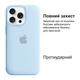 Чохол Kassel Silicone Full Case Protective для iPhone 14 Pro Max з мікрофіброю синій Seafoam - зображення 2