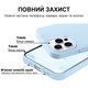 Чохол Kassel Silicone Full Case Protective для iPhone 14 Pro Max з мікрофіброю синій Seafoam - зображення 4