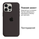 Чехол Kassel Silicone Full Case Protective для iPhone 14 Pro с микрофиброй темно-серый Cocoa - изображение 2