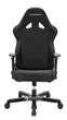 Кресло DXRacer Tank OH/TS30/N (61015) - изображение 3