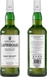 Виски Laphroaig OAK SELECT 0.7 л 40% (5010019637604N_5010019000361) - изображение 3