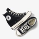 Жіночі кеди низькі Converse Chuck 70 Wedge A12563C 41 (9.5US) 26 см Чорні (194435241692) - зображення 7