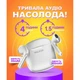 Навушники Bluetooth WALKER WTS-33 white - изображение 15