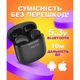 Навушники Bluetooth WALKER WTS-33 black - зображення 4