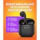 Навушники Bluetooth WALKER WTS-33 black - зображення 5