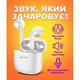 Наушники Bluetooth WALKER WTS-33 white - изображение 16