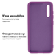 Чехол Silicone case Camera Protective для Xiaomi Mi 9 Lite (14) фиолетовый Purple - изображение 2