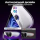 Набор 5в1 Силиконовые ручки + силиконовые накладки на стики и лепестки JSAUX для Asus ROG Ally - изображение 2