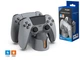 Зарядная станция Dobe TP5-1501X (30th Anniversary Limited Edition) для геймпадов Sony DualSense / DualSense EDGE (PS5) c индикатором заряда - изображение 1