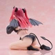 Колекційна аніме-фігурка Taito Marin Kitagawa "Liz" Desktop Cute / Марін Кітагава, 13 см - зображення 4