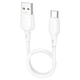 Data Кабель BOROFONE BX93 Super power 27W USB - Type-C 0.25m, White - зображення 1