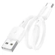 Data Кабель BOROFONE BX93 Super power 27W USB - Type-C 0.25m, White - зображення 2