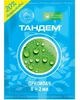 Прилипатель Тандем" на 2 сотки, 10 мл, UKRAVIT. - изображение 2