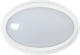 LED Светильник накладной 8W 220V 640lm 4000K 187x128x65mm IP65 [LDPO0-5020-08-4000-K01] ДПО 5020 - изображение 2