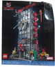 Zestaw klockow LEGO Marvel Spider-Man Daily Bugle 3772 elementow (76178) (955555907966582) - Outlet - obraz 2