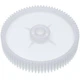 Шестерня средняя D=28/80mm, H=26/14(36)mm для мясорубок (универсальная) - изображение 3