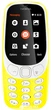 Мобильный телефон Nokia 3310 (2017) Dual Sim Yellow - изображение 1