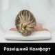 Подушка-подголовник для ванны с присосками Bath Pillow Белая - изображение 7
