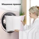 Подушка-матрас Bath Pillow 40х120 см Белый - изображение 7
