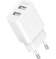 Сетевое зарядное устройство Gelius Simple GP-HC059 (2 USB/2.4A) White - изображение 2