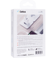 Сетевое зарядное устройство Gelius Simple GP-HC059 (2 USB/2.4A) White - изображение 5