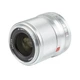 Об'єктив Viltrox AF 33mm f/1.4 Z Silver - изображение 2
