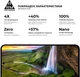 Защитное стекло ArmorStandart Pro для смартфона Samsung Galaxy A56 5G Black (ARM82612) - изображение 5