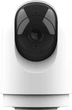 Kamera IP do domowego monitoringu Trust IPCAM-2700 PTZ Wi-Fi (TR71364) - obraz 1