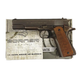 Пневматичний пістолет Borner 1911 (Colt 1911) Blowback - зображення 4