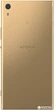Мобильный телефон Sony Xperia XA1 Ultra Dual (G3212) Gold - изображение 2