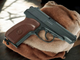 Пневматичний пістолет Borner PM 49 Blowback - зображення 3
