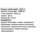 Креатин моногидрат IronFlex Creatine Monohydrate 1000 g /400 servings/ Lemon - изображение 2